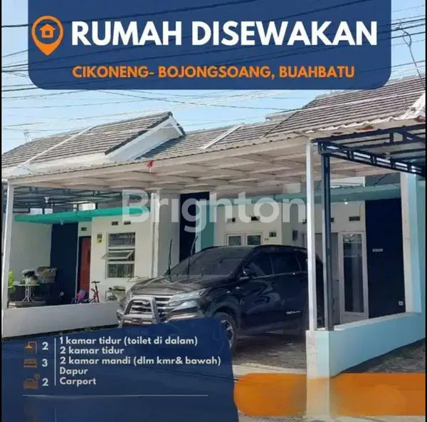 RUMAH CIKONENG BOJONGSOANG 3KT 2KM DALAM CLUSTER