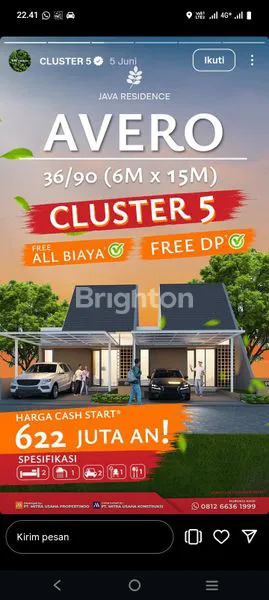 image JAVA RESIDENCE  3 TERUNG KULON KRIAN (6)