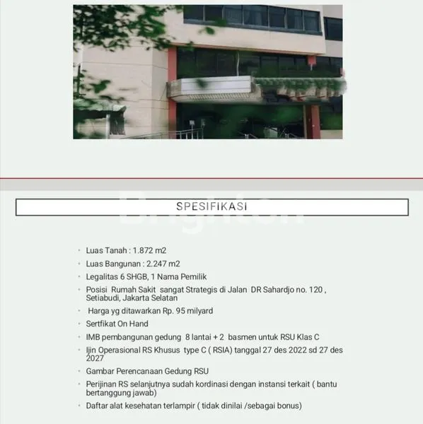 image RS JLN SAHARJO  JKT SLTN (6)