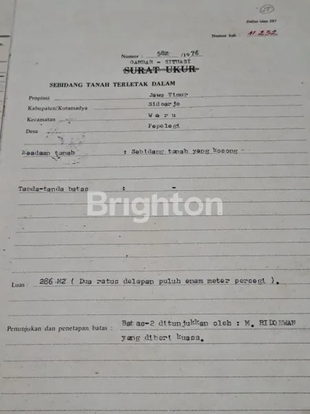 image SEBIDANG TANAH SIAP BANGUN DI DALAM PERUMAHAN PEPELEGI WARU SIDOARJO (7)