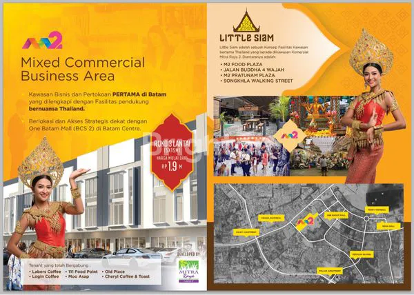 image RUKO MITRA 2 EXTENSION (3)