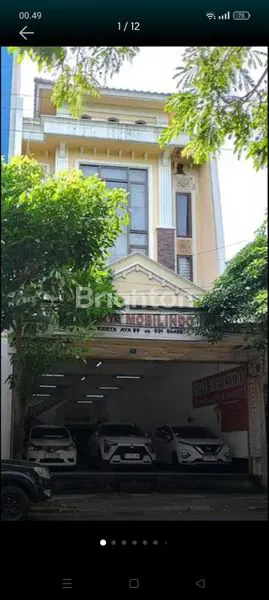 image RUKO KERTAJAYA (1)