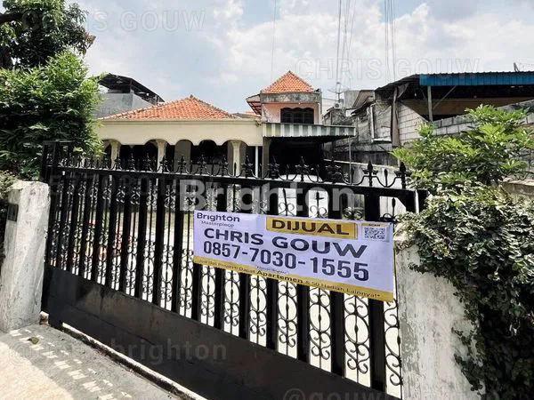 image DIJUAL RUMAH SHM STRATEGIS RAYA INPRES KRAMAT JATI JAKARTA TIMUR (1)