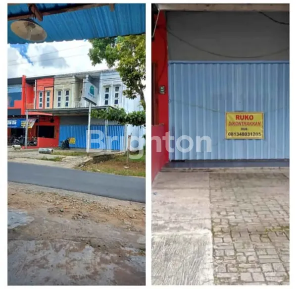 image RUKO STRATEGIS BANJARBARU 1 PINTU  (1)