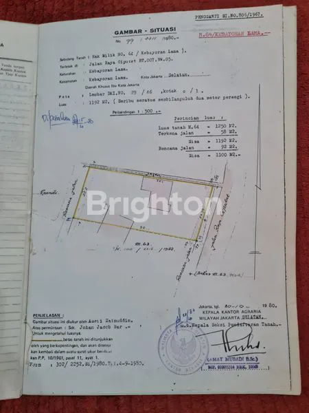 image BANGUNAN DAN TANAH KEBAYORAN LAMA CIPUTAT  (7)