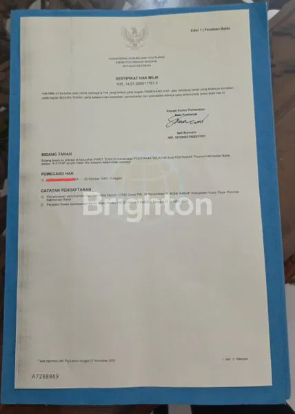 image LAHAN TANAH KOSONG PINGGIR JALAN RAYA PERDANA PONTIANAK (6)