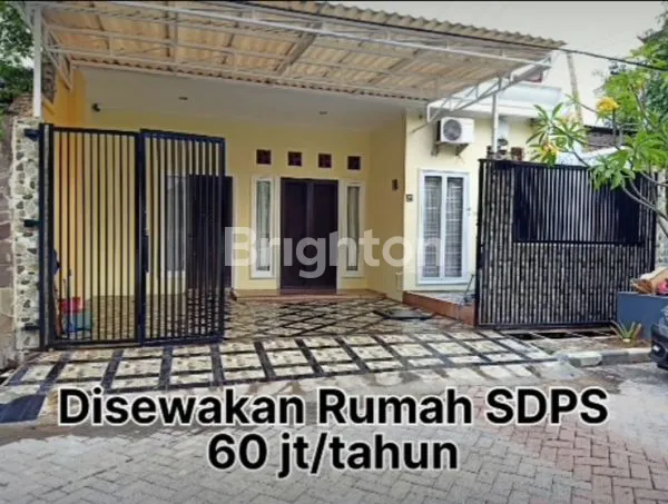 image RUMAH BAGUS TERAWAT, DENGAN LINGKUNGAN YANG SUPER TENANG DI SIMPANG DARMO PERMAI SELATAN. (2)