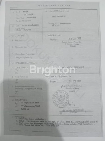 image TANAH HOOK ZONA INDUSTRI GRINGSING (5)