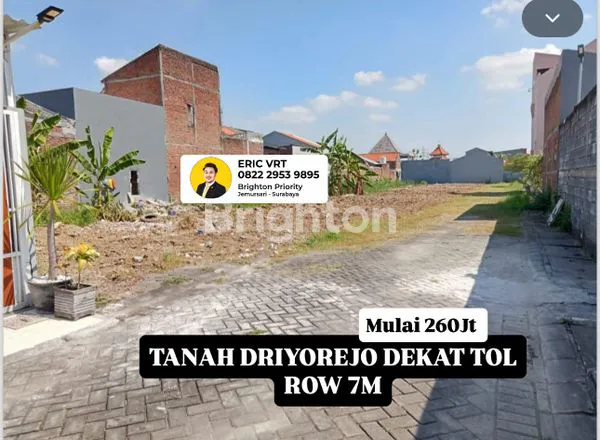 image TANAH KAVLING DRIYOREJO | DEKAT TOL  (1)