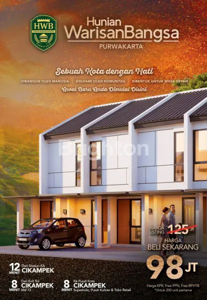 image HUNIAN WARISAN BANGSA DI PURWAKARTA (1)