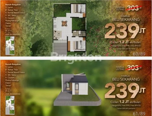 image HUNIAN WARISAN BANGSA DI PURWAKARTA (7)