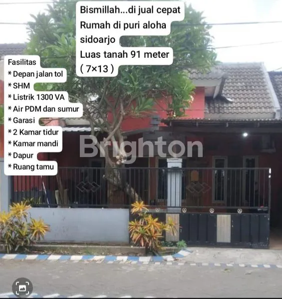 image RUMAH DAERAH ALOHA (2)