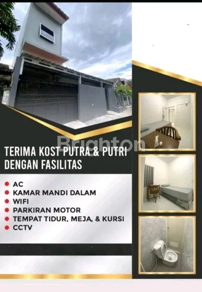 image RUMAH KOS STRATEGIS DI LARANGAN CILEDUG (1)