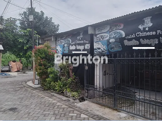 image RUMAH PONDOK WAGE INDAH 2 (3)