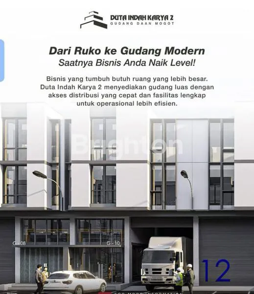 image GUDANG STRATEGIS  (1)