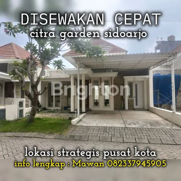 image SEWA CITRA GARDEN SIDOARJO DKTO GERBANG TOL PONDOK JATI TAMAN PINANG INDAH  (1)