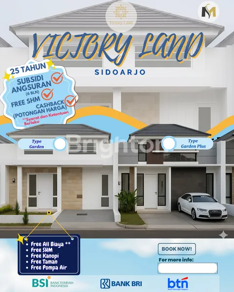image 400 JUTAAN TENGAH KOTA SIDOARJO DEKAT PERUM AL CANDI GADING FAJAR SAFIRA GARDEN  (1)