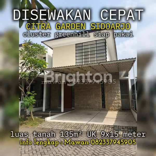 image SEWA RUMAH CITRA GARDEN SIDOARJO SIAP PAKAI (1)