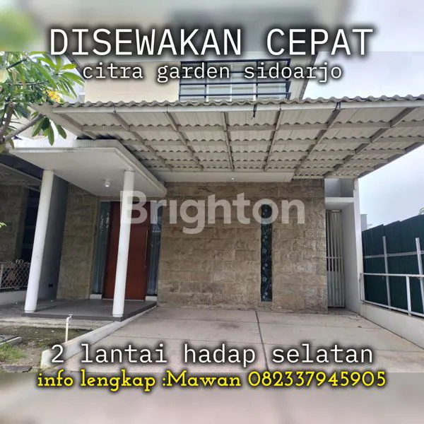 image BISA SEWA 6 BULAN CITRA GARDEN SIDOARJO DEKAT PONDOK MUTIARA TAMAN PINANG INDAH PONDOK JATI  (1)