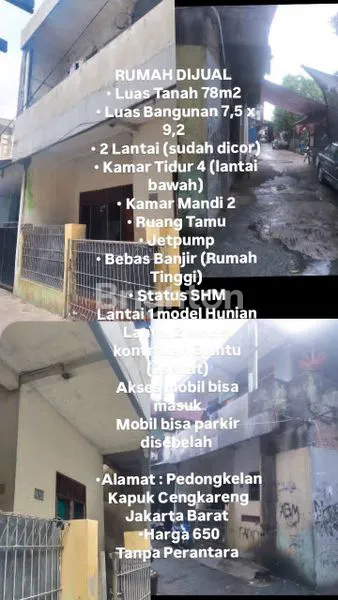 image RUMAH DIJUAL PEDONGKELAN CENGKARENG (1)