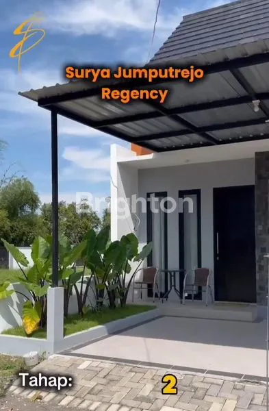 image PERUM JUMPUT REJO (1)