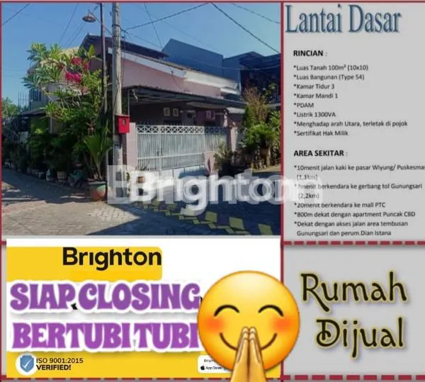 image WIYUNG PERMAI, DEKAT RAYA WIYUNG (2)