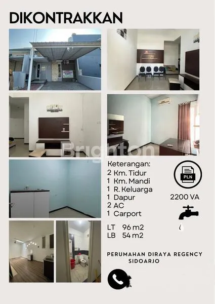 image JUAL/ SEWA RUMAH DI DIRAYA REGENCY, SIDOARJO (1)