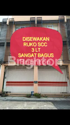 Gambar Property RUKO 3 LT SANGAT BAGUS DAN SIAP PAKAI DI KALI RUNGKUT SURABAYA