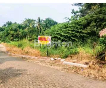 image DIJUAL DIBAWAH HARGA PASAR TANAH DI DESA KUPANG KOTA, BANDAR LAMPUNG (1)