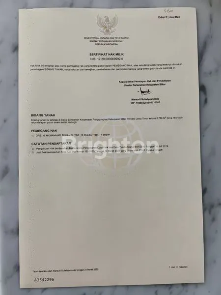 image DIJUAL *LAHAN AREA BISNIS INDUSTRI*KAB BLITAR (3)