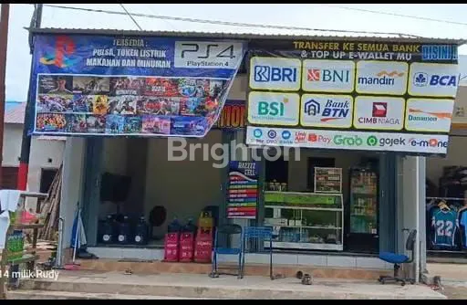 image RUMAH GRIYA DWIMA ASRI (A303)  (1)