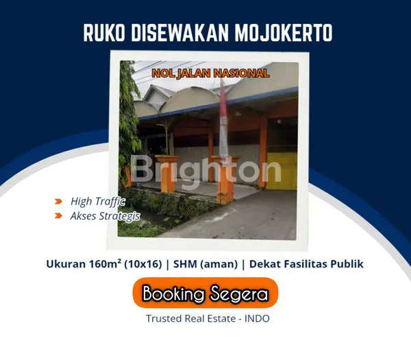 image DISEWAKAN RUKO NOL JALAN MOJOKERTO (1)