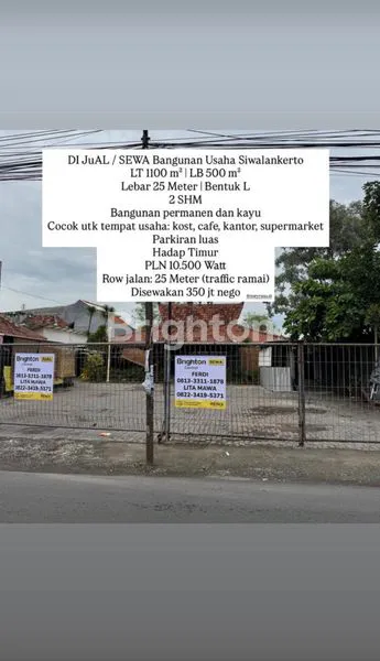 RUMAH USAHA LAHAN LUAS 1150M² DI SIWALANKERTO