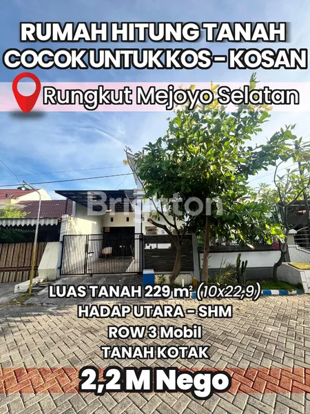 image RUMAH HITUNG TANAH DI RUNGKUT MEJOYO SELATAN SURABAYA (1)
