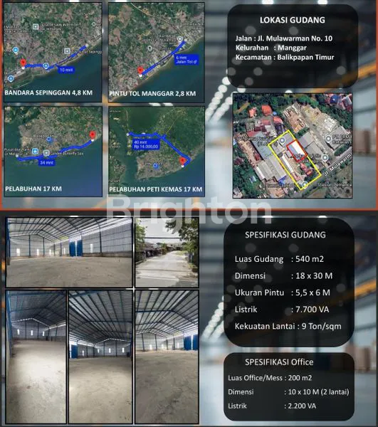 image GUDANG MULTIFUNGSI (4)