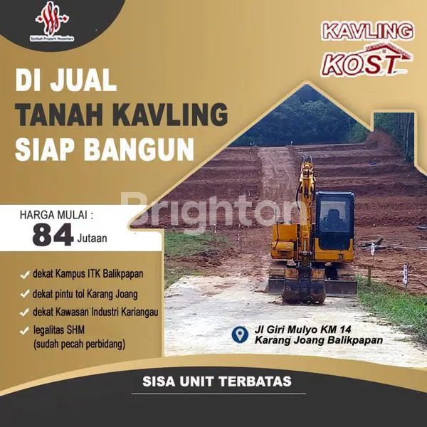 image KM14 TANAH KAVLING KOST (2)