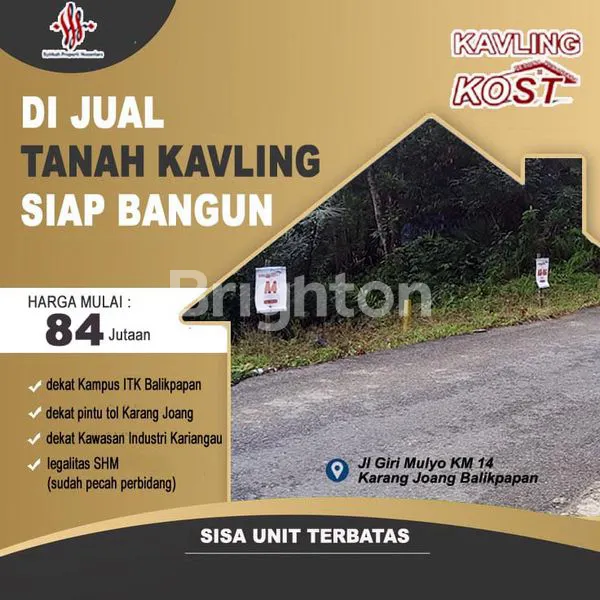 image KM14 TANAH KAVLING KOST (1)