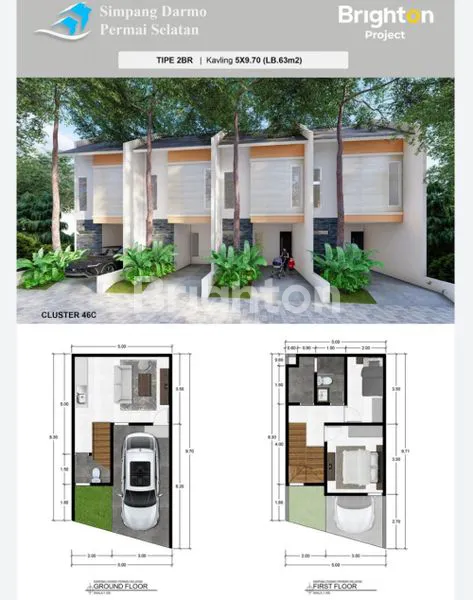 image RUMAH MURAH CIAMIK NEW GRESS SIMPANG DARMO PERMAI SELATAN (1)