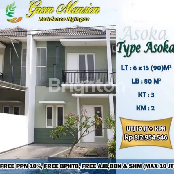 image PROMO MENARIK DARI GREEN MANSION NGINGAS SIDOARJO RUMAH 2 LANTAI STRATEGIS (3)