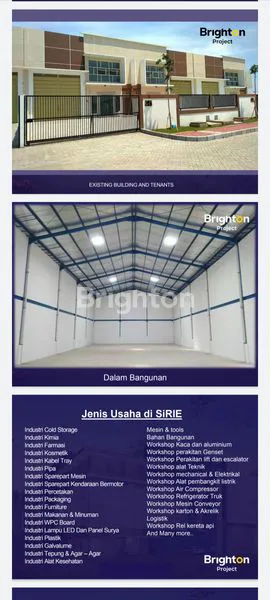 image GUDANG SIRIE (1)