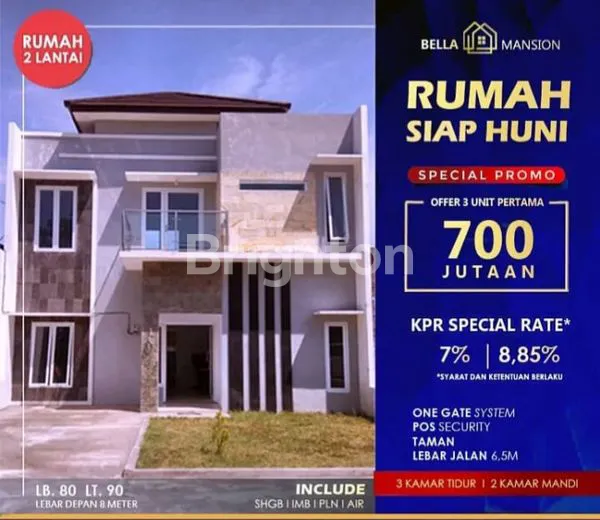 image PERUMAHAN BELLA MANSION KEDIRI  (1)