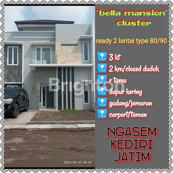 image PERUMAHAN BELLA MANSION KEDIRI  (2)