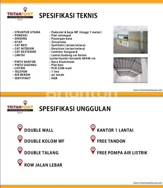 image GUDANG SIAP PAKAI TRITAN POINT (12X33) GEDANGAN SIDOARJO, DEKAT TOL WARU, SURABAYA (3)