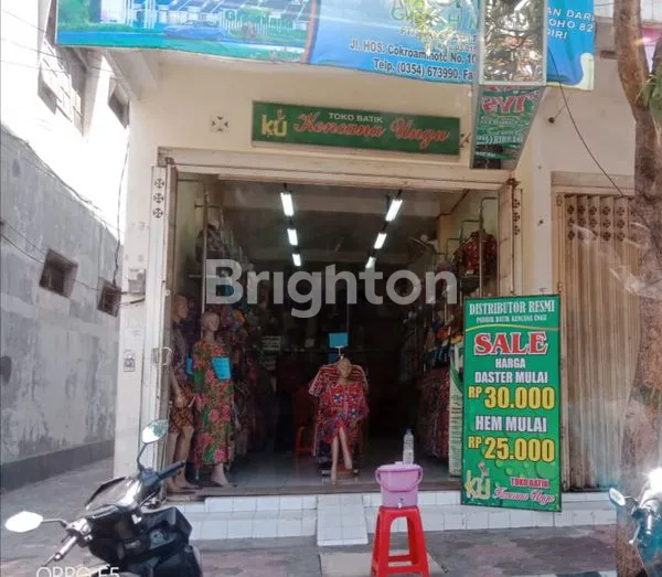 image RUKO 3 LANTAI KOTA KEDIRI (1)