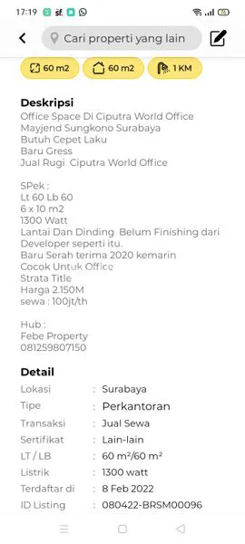 image KANTOR / WORK SPACE CIPUTRA WORLD OFFICE SURABAYA (2)