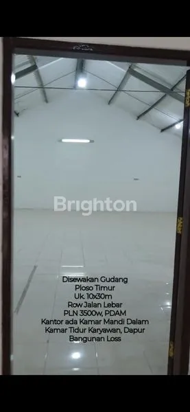 image GUDANG PLOSO TIMUR (4)