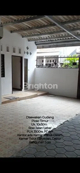 image GUDANG PLOSO TIMUR (5)