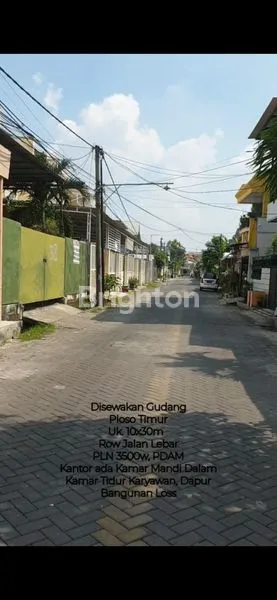 image GUDANG PLOSO TIMUR (7)