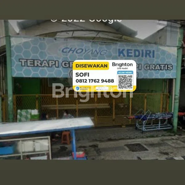 image RUKO LOSS LUAS PUSAT KOTA KEDIRI (1)