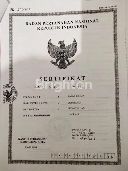 image LAHAN KEBUN DAERAH WONOSALAM - JOMBANG (2)